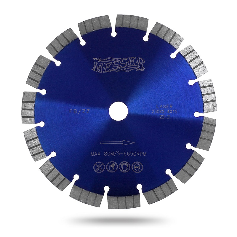 Диск алмазный Messer FB/ZZ 230х22,2
