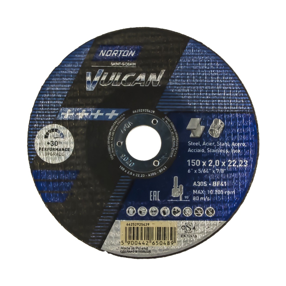 Отрезной круг Saint-Gobain Vulcan, 41, 150 х 2,0 мм